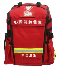 心里.png